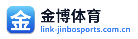 金博体育